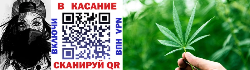Виды наркотиков купить Вязники Бошки Шишки Псилоцибиновые грибы APVP ГАШ Кокаин Меф мяу мяу