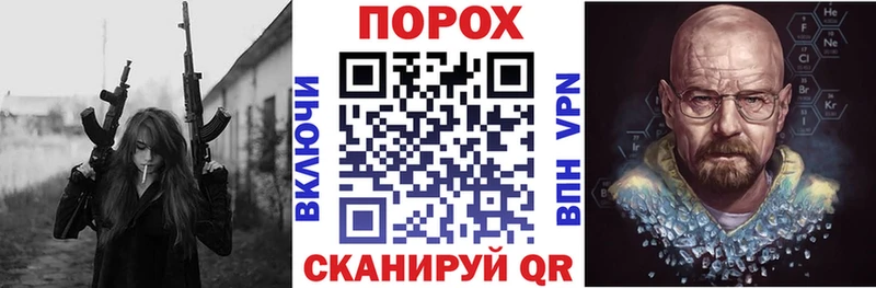 АМФЕТАМИН 98% купить наркоту Вязники