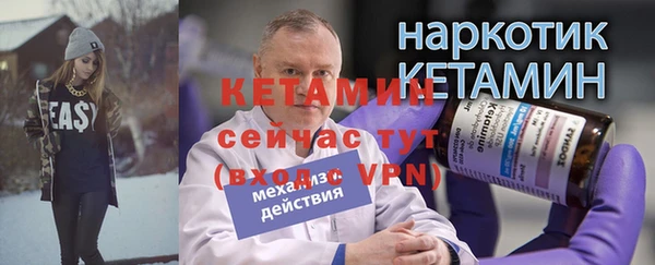 не бодяженный Богданович