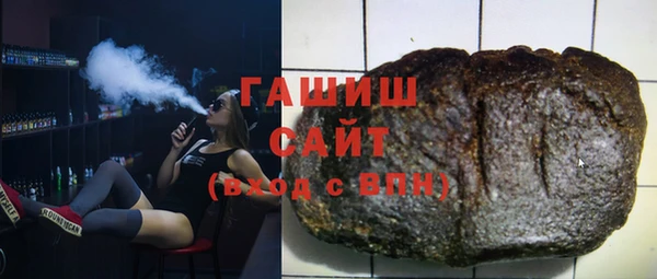 не бодяженный Богданович