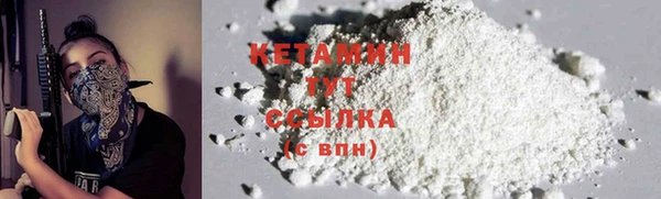 не бодяженный Богданович