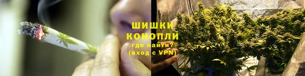 кокс Беломорск