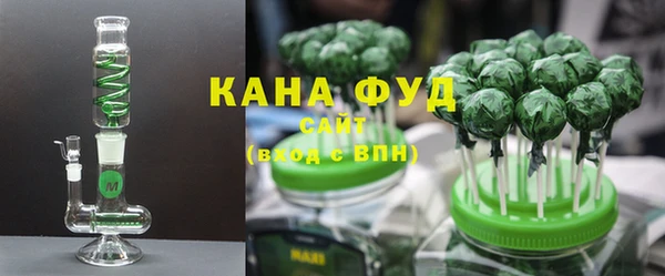 бутик Богородицк