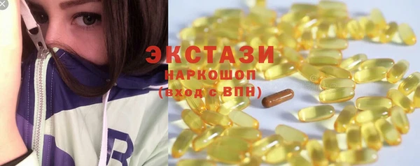 не бодяженный Богданович