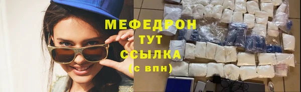не бодяженный Богданович