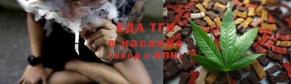 а пвп мука Богородск