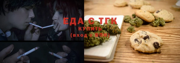 а пвп мука Богородск