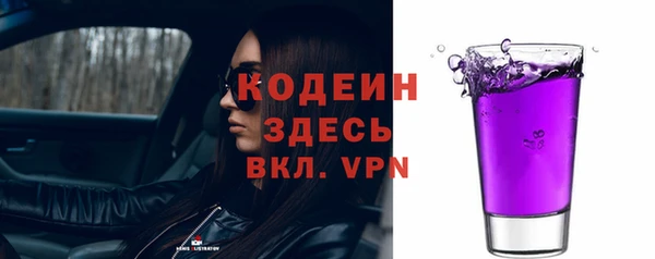 не бодяженный Богданович