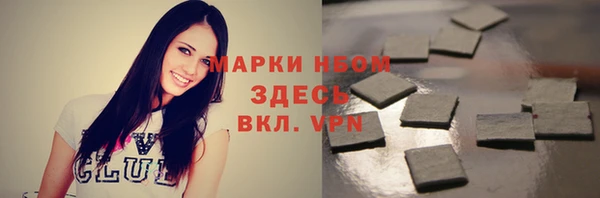 не бодяженный Богданович