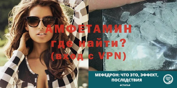 бутик Богородицк