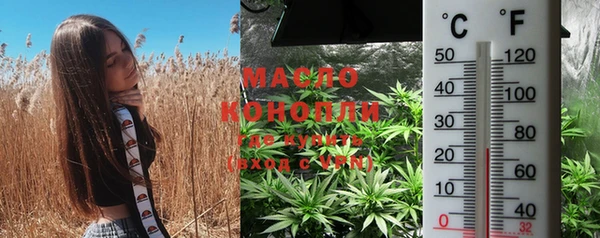 не бодяженный Богданович