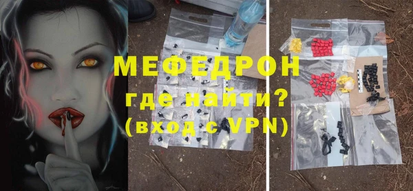 не бодяженный Богданович