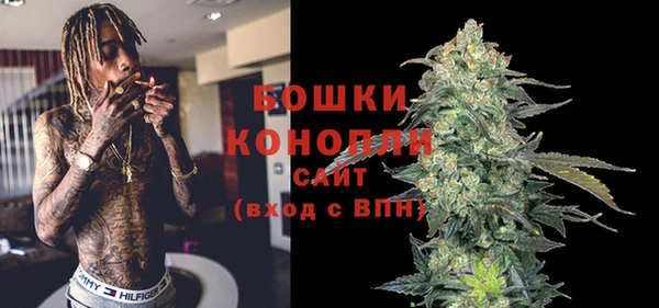 мет Белокуриха
