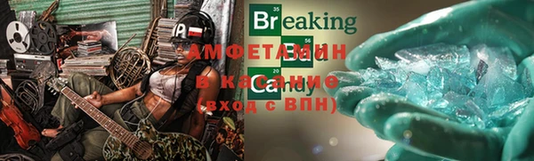 не бодяженный Богданович