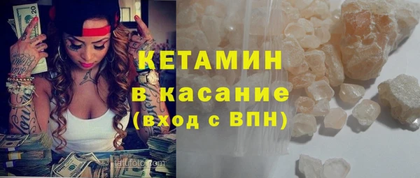 не бодяженный Богданович