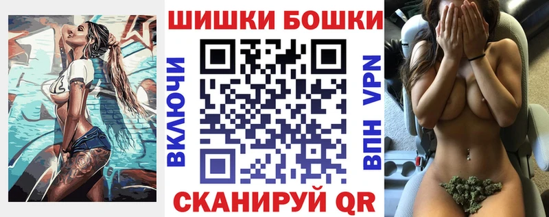 Каннабис VHQ  Вязники 